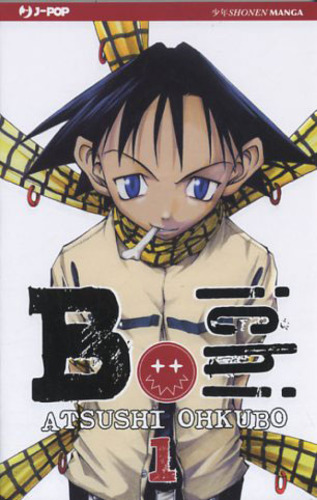 B.ICHI - 1_thumbnail B.ICHI - 1_thumbnail