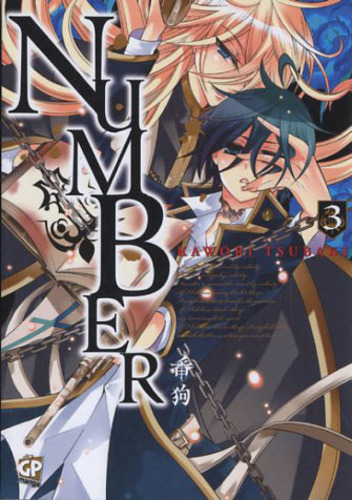 NUMBER - 3_thumbnail NUMBER - 3_thumbnail