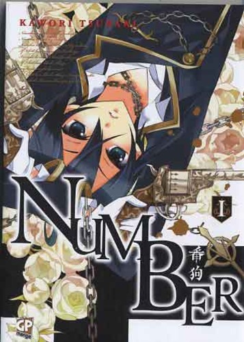 NUMBER - 1_thumbnail NUMBER - 1_thumbnail