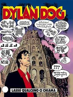 DYLAN DOG (BONELLI) - 136_thumbnail