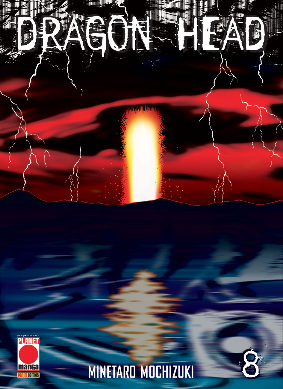 DRAGON HEAD (PANINI) - 8_thumbnail