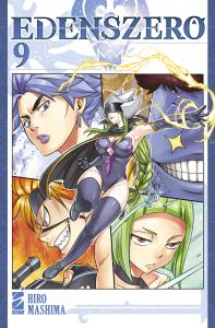 EDENS ZERO - 9_thumbnail EDENS ZERO - 9_thumbnail