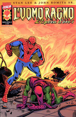 MARVEL SPECIAL - 19_thumbnail