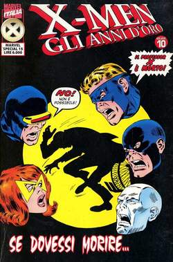 MARVEL SPECIAL - 15_thumbnail MARVEL SPECIAL - 15_thumbnail