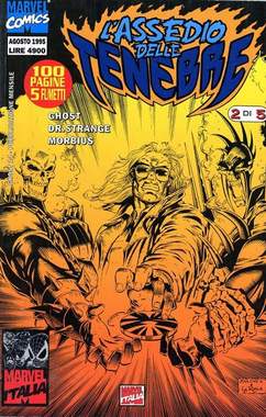 GHOST (PANINI) - 14_thumbnail