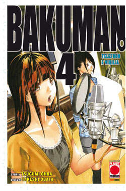 BAKUMAN - 4_thumbnail BAKUMAN - 4_thumbnail
