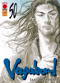 VAGABOND - 50_thumbnail