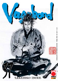 VAGABOND - 37_thumbnail VAGABOND - 37_thumbnail