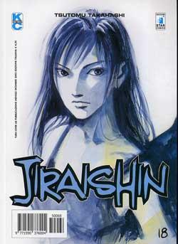 JIRAISHIN - 18_thumbnail