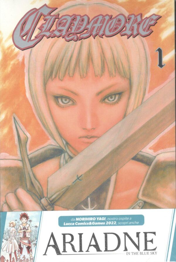 CLAYMORE NEW EDITION - 1_thumbnail