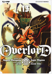 OVERLORD - 13_thumbnail
