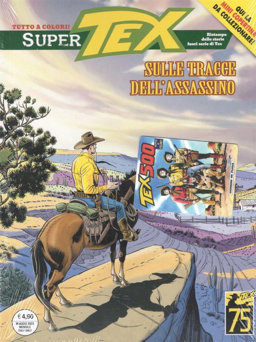 SUPER TEX - 19_thumbnail SUPER TEX - 19_thumbnail