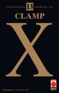 X (PANINI) - 13_thumbnail