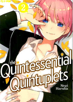 QUINTESSENTIAL QUINTUPLETS - 2_thumbnail QUINTESSENTIAL QUINTUPLETS - 2_thumbnail