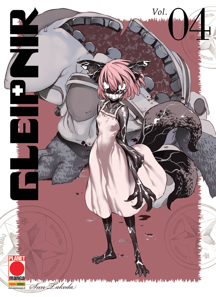 GLEIPNIR (di14) - 4_thumbnail GLEIPNIR (di14) - 4_thumbnail