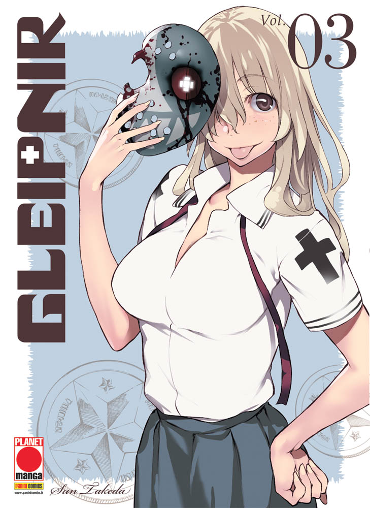 GLEIPNIR (di14) - 3_thumbnail GLEIPNIR (di14) - 3_thumbnail