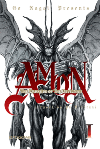 AMON (D/VISUAL) (SERIE COMPLETA DA 1 a 6) - UNICO_thumbnail