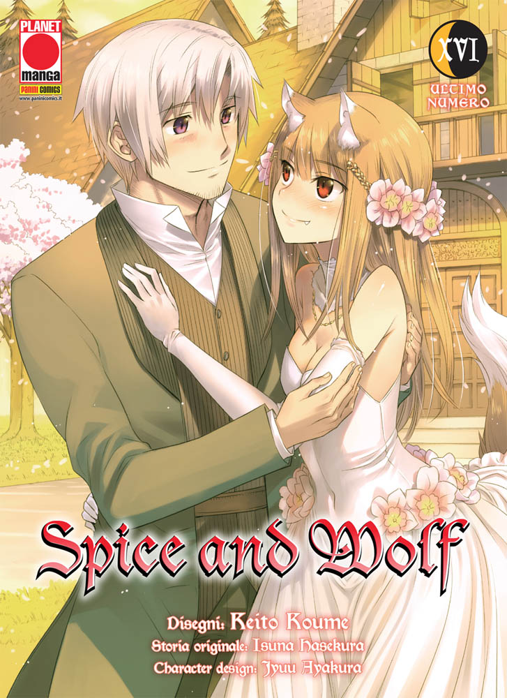 SPICE AND WOLF - 16_thumbnail SPICE AND WOLF - 16_thumbnail