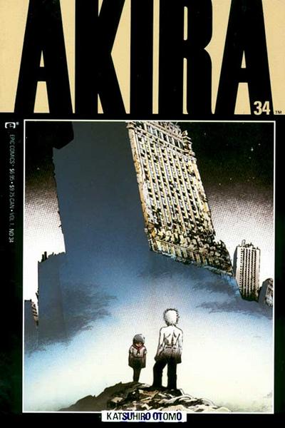 AKIRA EPIC - 34_thumbnail