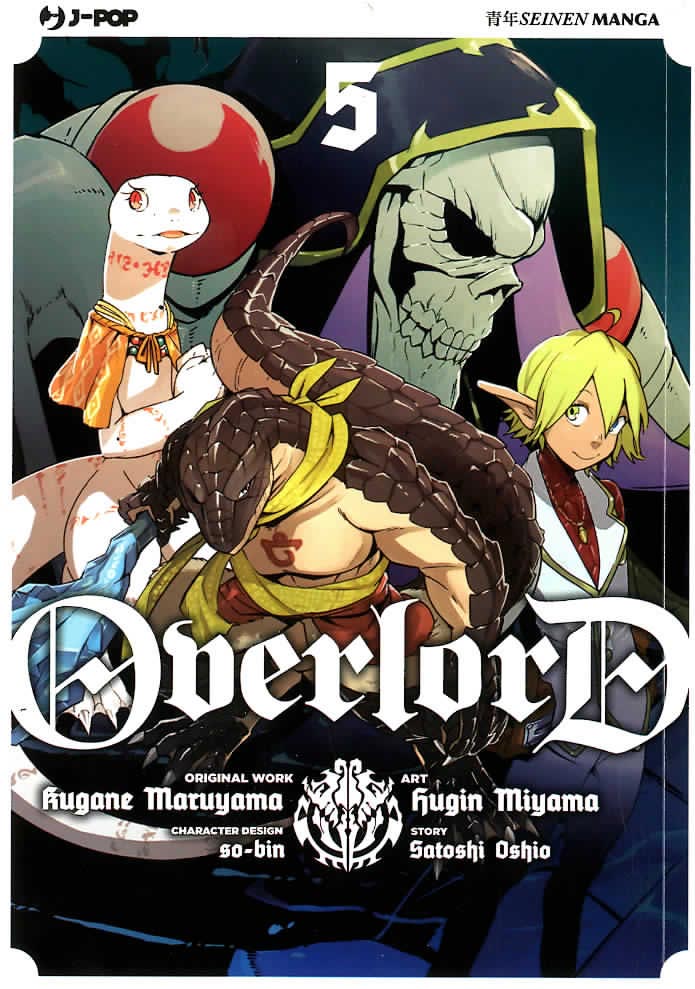 OVERLORD - 5_thumbnail