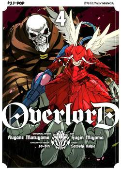OVERLORD - 4_thumbnail