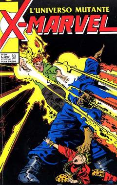X-MARVEL - 20_thumbnail