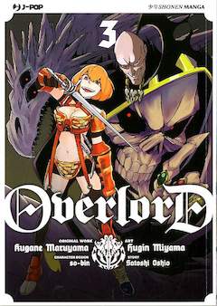 OVERLORD - 3_thumbnail