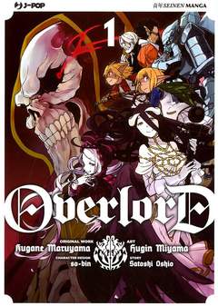 OVERLORD - 1_thumbnail