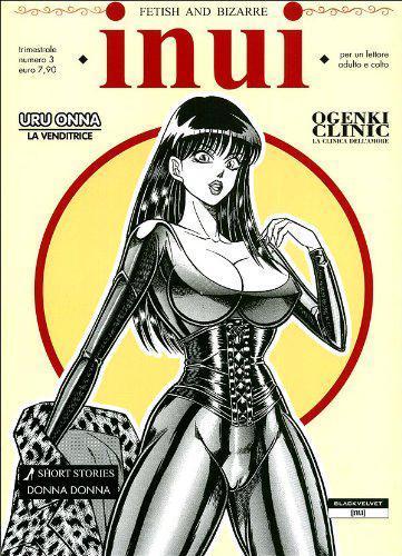 INUI - 3_thumbnail