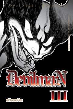 DEVILMAN (D/VISUAL) - 3_thumbnail