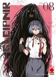 GLEIPNIR (di14) - 8_thumbnail GLEIPNIR (di14) - 8_thumbnail
