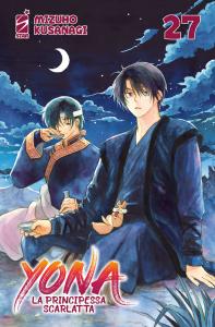 YONA LA PRINCIPESSA SCARLATTA - 27_thumbnail YONA LA PRINCIPESSA SCARLATTA - 27_thumbnail