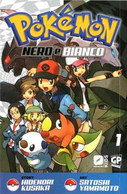 POKEMON NERO E BIANCO - 1_thumbnail POKEMON NERO E BIANCO - 1_thumbnail