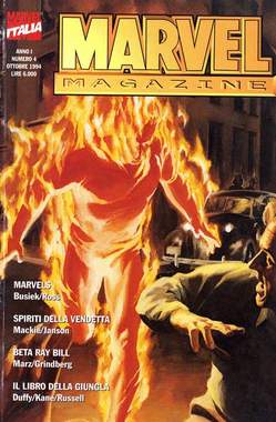 MARVEL MAGAZINE - 4_thumbnail MARVEL MAGAZINE - 4_thumbnail