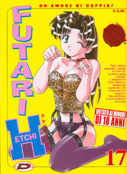 FUTARI ETCHI - 17_thumbnail
