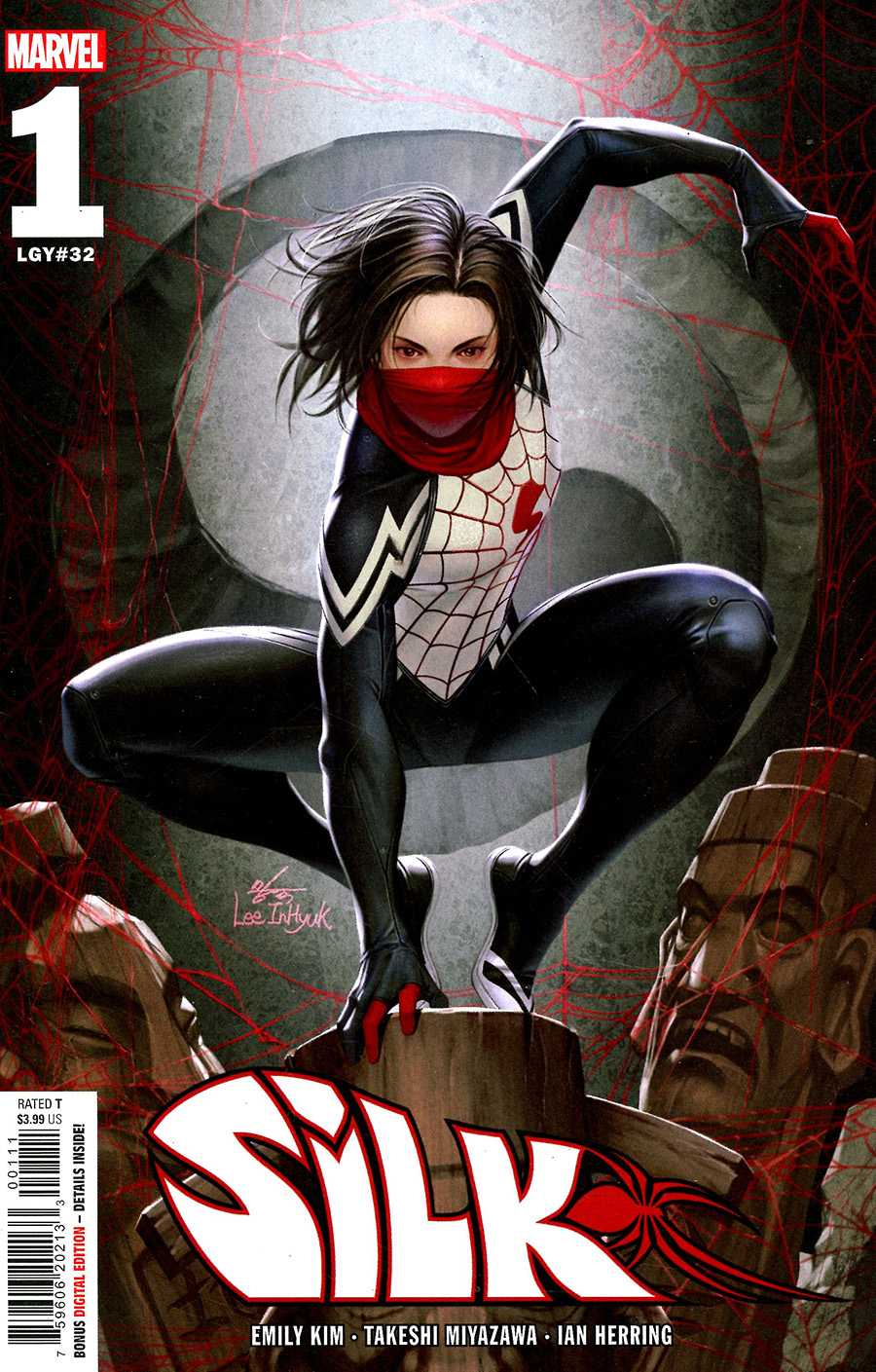 SILK (2022) - 1_thumbnail SILK (2022) - 1_thumbnail
