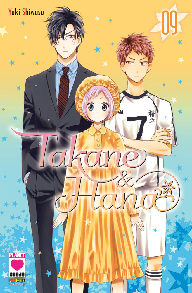 TAKANE E HANA - 9_thumbnail TAKANE E HANA - 9_thumbnail