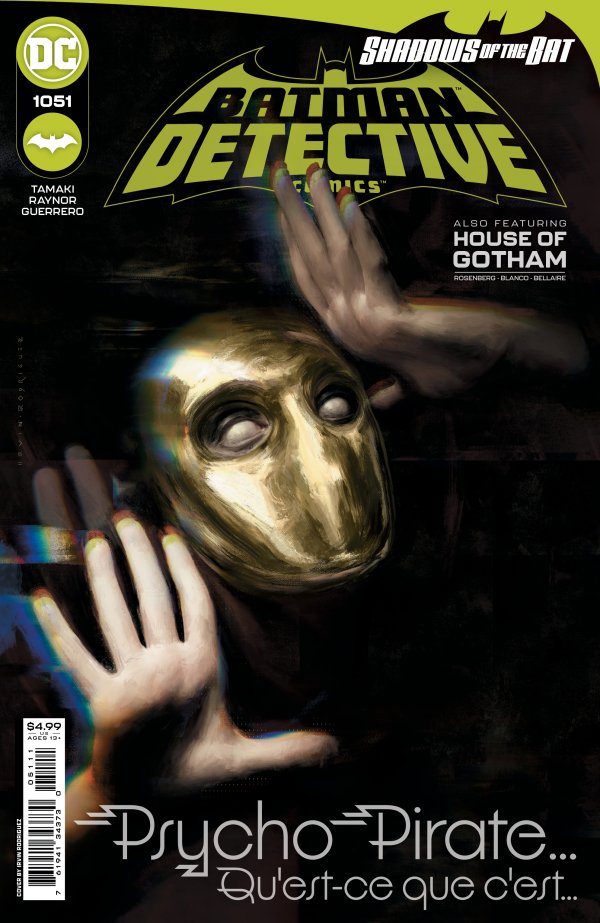 DETECTIVE COMICS VOL 02 (2016) - 1051_thumbnail