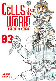 CELLS AT WORK! - 3_thumbnail