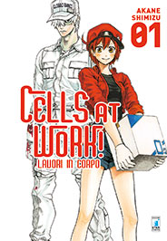 CELLS AT WORK! - 1_thumbnail CELLS AT WORK! - 1_thumbnail