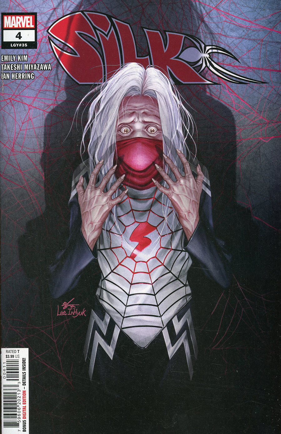 SILK (2022) - 4_thumbnail