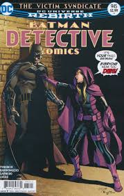 DETECTIVE COMICS VOL 02 (2016) - 945_thumbnail