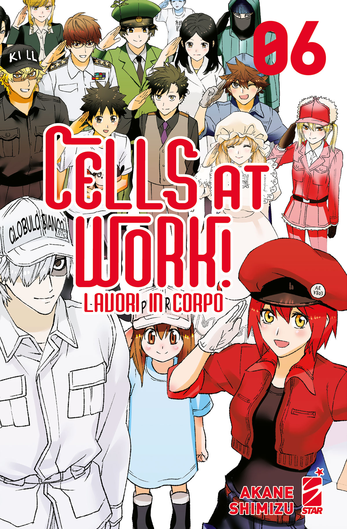 CELLS AT WORK! - 6_thumbnail CELLS AT WORK! - 6_thumbnail