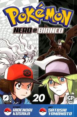 POKEMON NERO E BIANCO - 20_thumbnail