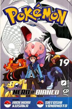 POKEMON NERO E BIANCO - 19_thumbnail POKEMON NERO E BIANCO - 19_thumbnail