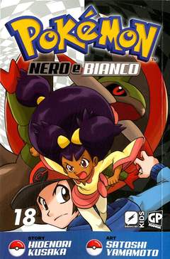 POKEMON NERO E BIANCO - 18_thumbnail POKEMON NERO E BIANCO - 18_thumbnail