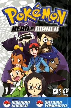 POKEMON NERO E BIANCO - 17_thumbnail POKEMON NERO E BIANCO - 17_thumbnail