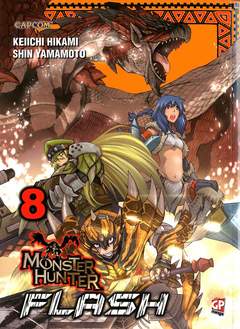 MONSTER HUNTER FLASH - 8_thumbnail