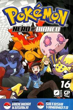 POKEMON NERO E BIANCO - 16_thumbnail