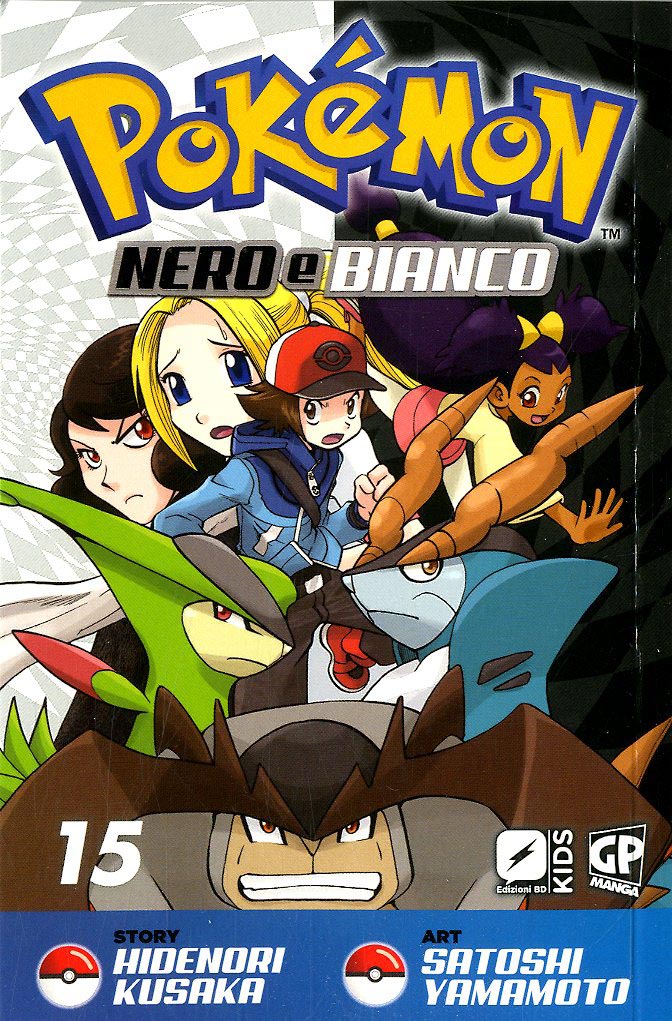 POKEMON NERO E BIANCO - 15_thumbnail